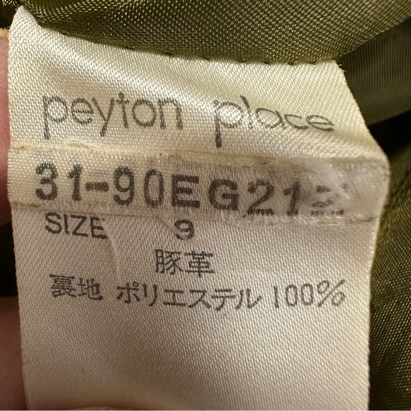 Vintage Peyton Place size 9 suede skirt, polyester lining, green/brown, fall - Picture 7 of 9